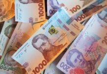 Украинцы задонатили рекордную сумму трем крупнейшим фондам для ВСУ в 2025 году