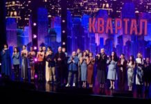 «Могу дозвониться Зеленскому, Ермака же нет». Что в новом Квартале говорили о Миндичгейте