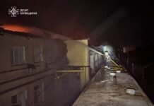 Россия третью ночь подряд атаковала Фастов, на Днепропетровщине – погибший и раненые: фото