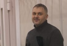 Сотрудника НАБУ Гусарова отпустили под домашний арест