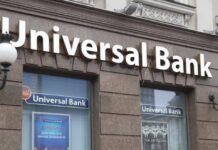 Универсал Банк привлек Morgan Stanley для поиска инвесторов