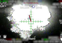 Украинские бойцы уничтожили массированное скопление техники РФ под Покровском — видео