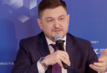 Иностранный инвестор заинтересовался долей в Экспортно-кредитном агентстве Украины