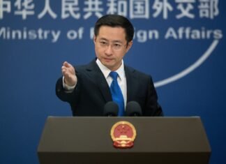 МИД Китая намекнул на лицемерие США относительно ядерного разоружения