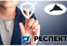 Нацбанк оштрафовал страховую компанию из Одессы на 2,88 млн грн: нарушила отчетность