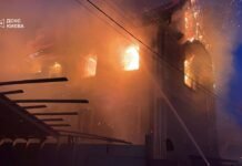 Россия массированно ударила по Киеву: пострадали 28 человек, горят дома и СТО – фото