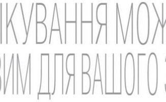 Краса на новорічну ніч: як біодобавки допомагають сяяти шкірі, нігтям і волоссю (Новини компаній)