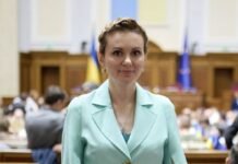 Скороход избрали меру пресечения: что решил суд