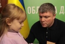 Родинам полеглих воїнів на Вінниччині вручили державні нагороди посмертно