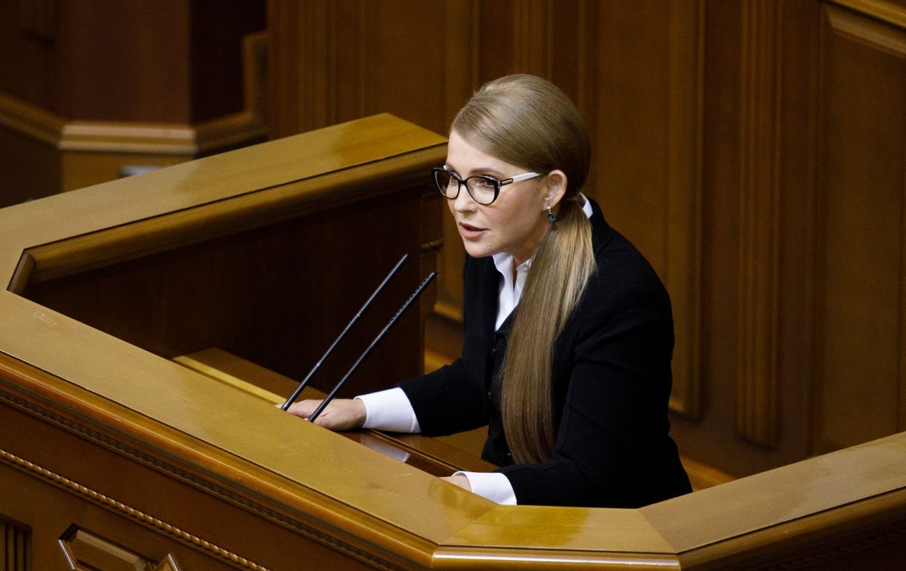 Тимошенко призвала создать коалицию и правительство национального единства