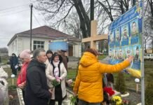 У селі Демківка, що на Вінниччині, відкрили «Меморіал пам’яті»