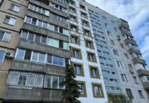 В Украине рекордно подорожали квартиры: цены на жилье по регионам