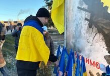 На Вінниччині після понад трьох років неволі додому повернувся Герой