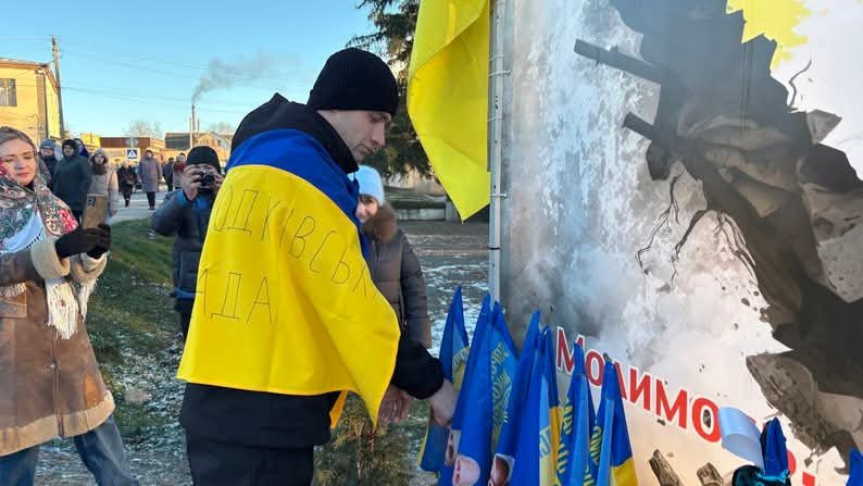 На Вінниччині після понад трьох років неволі додому повернувся Герой