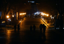 В Киеве уличное освещение перевели в режим экономии: что ждет украинцев