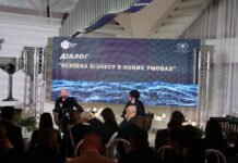 Без тиску і схем: директор БЕБ озвучив нові правила гри для бізнесу