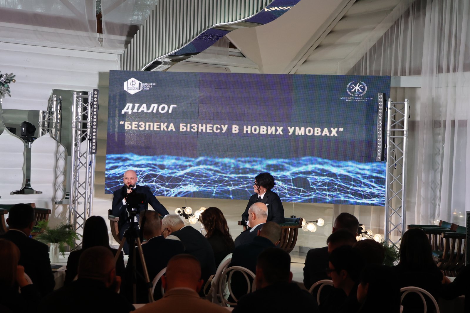 Без тиску і схем: директор БЕБ озвучив нові правила гри для бізнесу