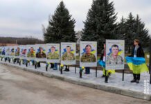 На Вінниччині в селі Могилівка відкрили Алею пам’яті Героїв