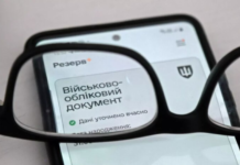 Порвали документы сыну воина, обматерили командира «Булавы»: ТЦК пробили очередное дно