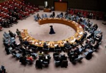 Совбез ООН проведет во вторник заседание по Украине, — СМИ