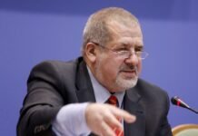 Глава Меджлиса ответил на заявление Трампа об «омываемом четырьмя океанами» Крыме