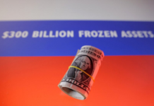 Украина призвала G7 к «репарационному займу»: почему решения ЕС недостаточно