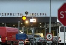 Украинцев развернут на границе: без какого документа закрыта дорога в Польшу