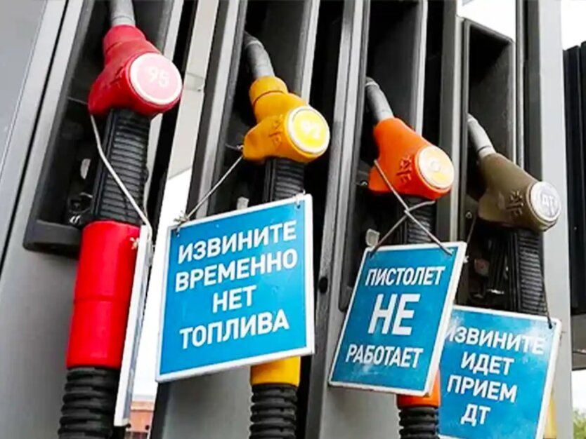 Страшный сон Путина: украинские дроны прикрыли кормушку Кремля