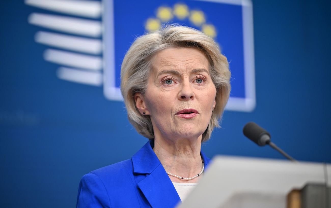 «Достигнут хороший прогресс»: глава ЕК о переговорах Зеленского, Трампа и лидеров Европы