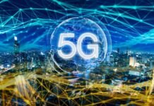 «Пилотная зона»: где в Украине запустят тестовую сеть 5G