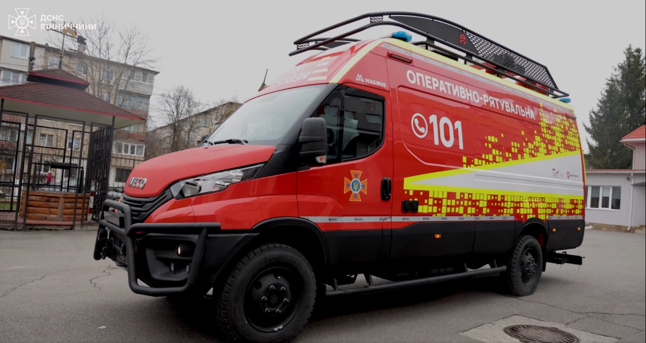 Вінницькі рятувальники отримали «штаб майбутнього»