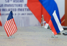 Переговоры в Майами по Украине: США передали России важное послание