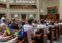 Рада формирует группу для быстрой работы над законом о выборах во время войны