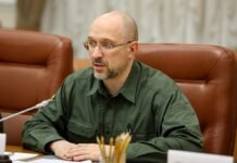 Украина запускает закупки для армии по-новому: что изменится в 2026 году