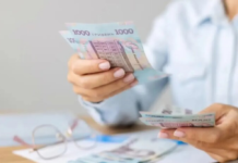 До 6000 гривен ежемесячно: кто из украинцев получит компенсацию за квартиру