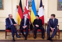 ЕС огласит решение о конфискации замороженных активов РФ в течение двух недель, — The Times