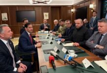 Встреча делегаций Украины и США в Майами завершилась, — СМИ