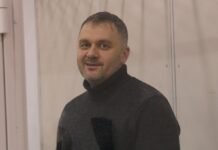 Подозреваемому в госизмене детективу НАБУ Гусарову изменили меру пресечения