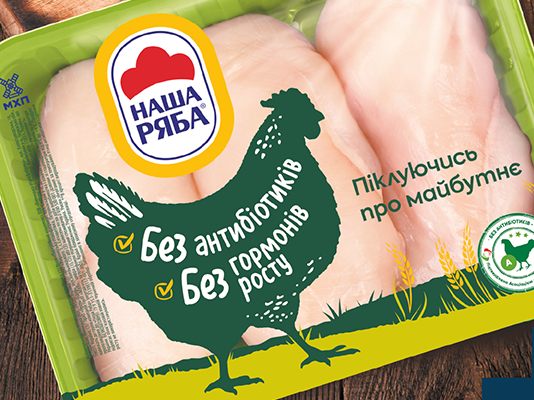 Крупнейший производитель курятины в Украине разместил евробонды на $450 млн