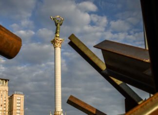 «План процветания» Украины предусматривает привлечение $800 млрд после войны – Politico