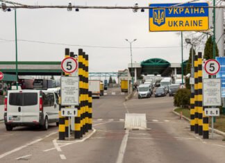 Уехало на 290 000 больше, чем вернулось: в Украине снова зафиксировали негативную миграцию