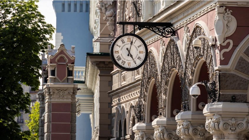 Нацбанк впервые за 10 месяцев изменил учетную ставку: с 30 января – 15%