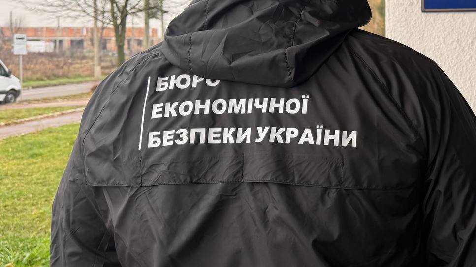 В Бюро экономической безопасности начали переаттестацию работников