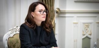 На платформе «Пульс» заработало окно для обращений о когенерации