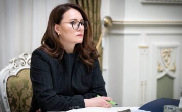 На платформе «Пульс» заработало окно для обращений о когенерации