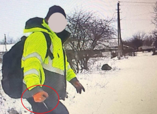 В Винницкий области мужчина напал на работника ТЦК, он задержан – фото