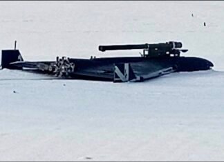 Военные перехватили «шахед», оснащенный ПЗРК и камерой – видео