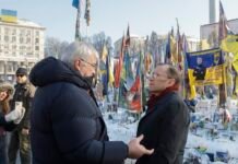 Норвегия предоставит Украине $400 млн в поддержку государства во время российских атак