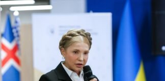 Суд назначил Юлии Тимошенко залог в 33 млн грн