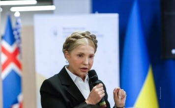 Суд назначил Юлии Тимошенко залог в 33 млн грн